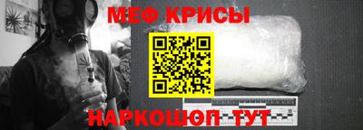 прущие грибы Пенза