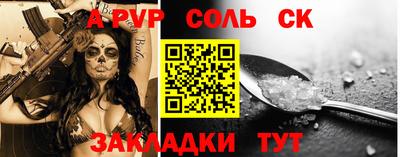 экстази Первоуральск