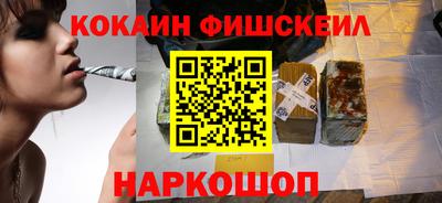 прущие грибы Пенза