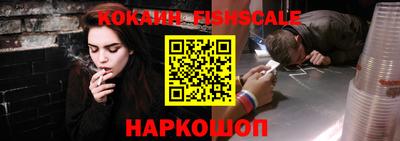 прущие грибы Пенза