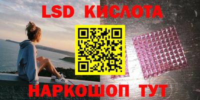 экстази Первоуральск