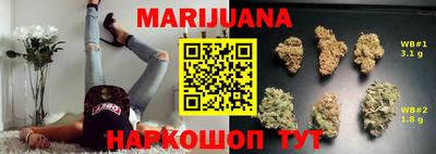 а пвп мука Партизанск
