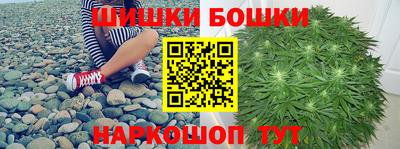 а пвп мука Партизанск