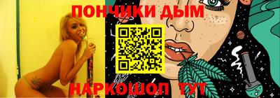 экстази Первоуральск