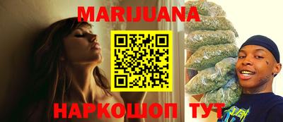 прущие грибы Пенза
