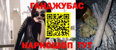 а пвп мука Партизанск
