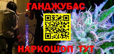 а пвп мука Партизанск