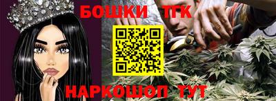 экстази Первоуральск