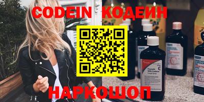 экстази Первоуральск