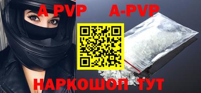 экстази Первоуральск
