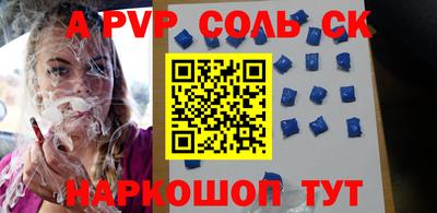экстази Первоуральск