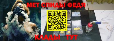 экстази Первоуральск