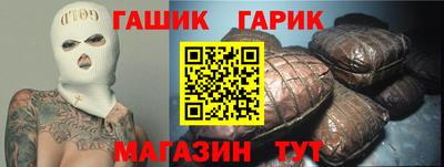 а пвп мука Партизанск