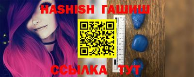 экстази Первоуральск