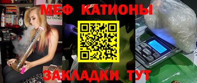 экстази Первоуральск