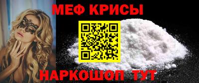 экстази Первоуральск