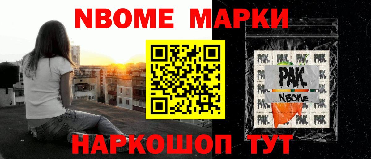Лсд 25 экстази кислота Орск